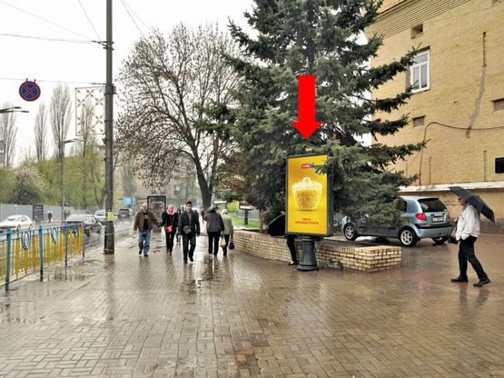 Фото рекламной плоскости по адресу Мазепы ул., 1, ст. м. "Арсенальная", в сторону Грушевского ул.