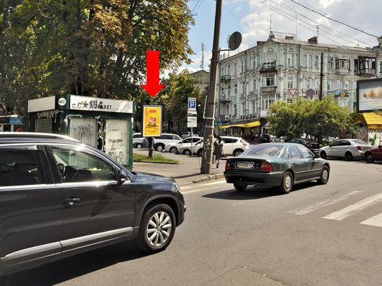 Фото рекламной плоскости по адресу Львовская пл. (территория парка), в сторону Ярославов Вал ул., №6