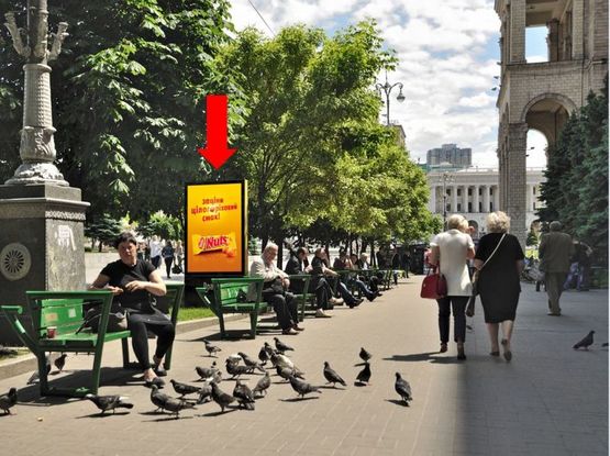 Фото рекламной плоскости по адресу Независимости пл., возле "Главпочтампт", в сторону Крещатик ул., №2 Фото рекламной плоскости по адресу Независимости пл., возле "Главпочтампт", в сторону Крещатик ул., №2