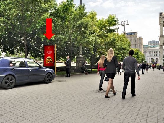 Фото рекламной плоскости по адресу Независимости пл., возле "Главпочтампт", в сторону Крещатик ул., №4