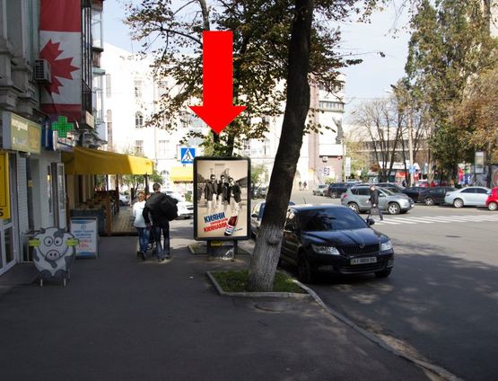 Фото рекламної площини за адресою Ярославов Вал ул., 37, в сторону Львовская пл.