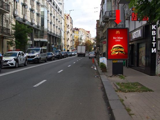 Фото рекламної площини за адресою Б. Житомирская ул., 23 / Гончара ул., светофор, в сторону ул. Крещатик Фото рекламної площини за адресою Б. Житомирская ул., 23 / Гончара ул., светофор, в сторону ул. Крещатик