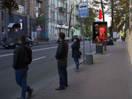 Фото рекламної площини за адресою Б. Житомирская ул., 28, в сторону Львовская пл.