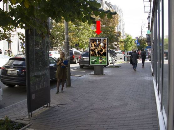 Фото рекламной плоскости по адресу Ярославов Вал ул., 13 / ул. Стрелецкая, напротив отеля "Radisson Blu", в сторону Владимирская ул.