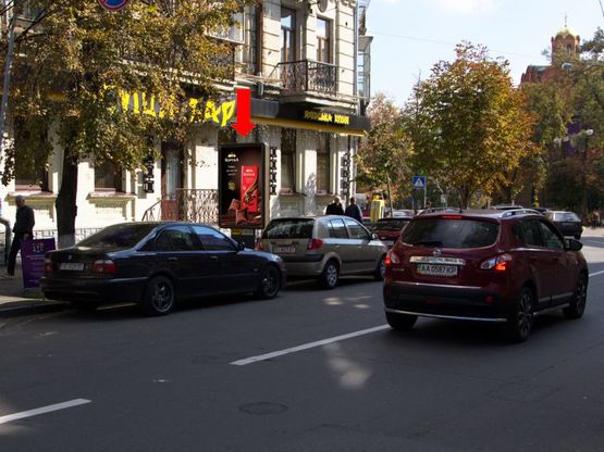 Фото рекламної площини за адресою Ярославов Вал ул., 8, возле ресторана "Евразия", в сторону Владимирская ул.