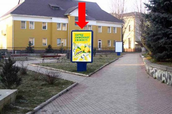 Фото рекламной плоскости по адресу Привокзальная пл., возле "Международного" вокзала