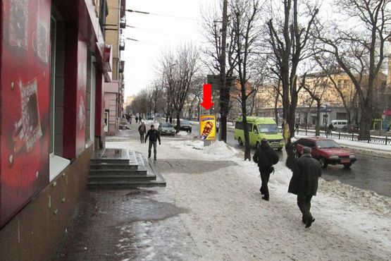 Фото рекламної площини за адресою Яворницкого пр. (бывш. Маркса пр.), 113