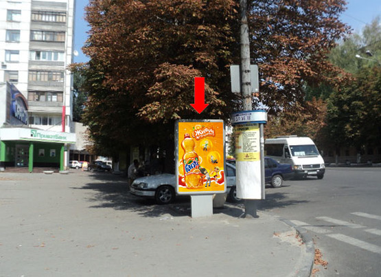 Фото рекламной плоскости по адресу Вернадского ул. (бывш. Дзержинского ул.), 1-3 / Яворницкого пр. (бывш. Маркса пр.), банк "KredoBank" Фото рекламной плоскости по адресу Вернадского ул. (бывш. Дзержинского ул.), 1-3 / Яворницкого пр. (бывш. Маркса пр.), банк "KredoBank"