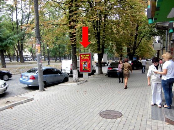 Фото рекламной плоскости по адресу Яворницкого пр. (бывш. Маркса пр.), 34, возле оружейного  магазина "Беркут" Фото рекламной плоскости по адресу Яворницкого пр. (бывш. Маркса пр.), 34, возле оружейного  магазина "Беркут"