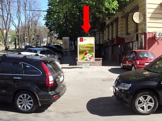 Фото рекламної площини за адресою Яворницкого пр. (бывш. Маркса пр.), 41, на углу дома