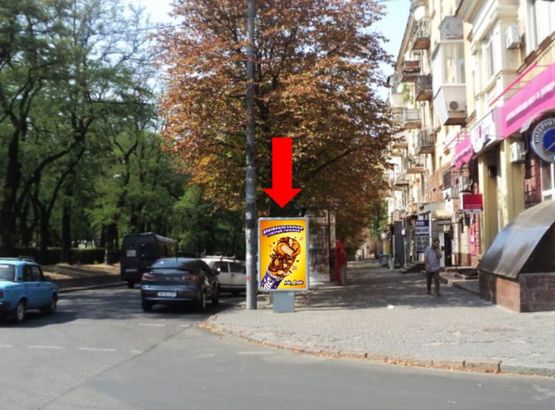 Фото рекламной плоскости по адресу Яворницкого пр. (бывш. Маркса пр.), 20 / Соборная пл. (бывш. Октябрьская пл.), возле "Интернет кафе" Фото рекламной плоскости по адресу Яворницкого пр. (бывш. Маркса пр.), 20 / Соборная пл. (бывш. Октябрьская пл.), возле "Интернет кафе"
