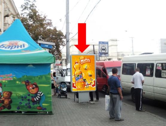 Фото рекламной плоскости по адресу Вокзальная пл. (бывш. Петровского пл.), ст. м. "Вокзальная", магазин "Prostor" Фото рекламной плоскости по адресу Вокзальная пл. (бывш. Петровского пл.), ст. м. "Вокзальная", магазин "Prostor"