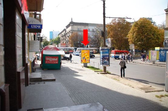 Фото рекламної площини за адресою Яворницкого пр. (бывш. Маркса пр.), 44 / Харьковская ул., 2