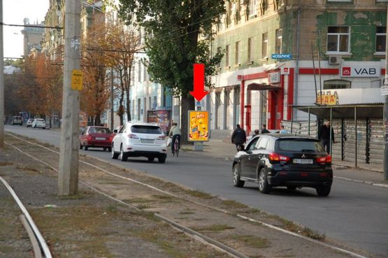 Фото рекламной плоскости по адресу Яворницкого пр. (бывш. Маркса пр.), 74 Фото рекламной плоскости по адресу Яворницкого пр. (бывш. Маркса пр.), 74