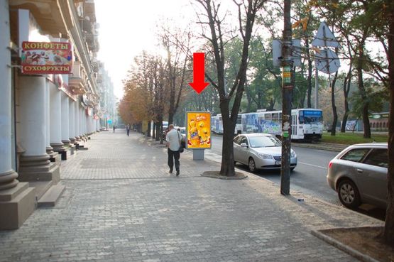 Фото рекламной плоскости по адресу Яворницкого пр. (бывш. Маркса пр.), 96, магазин "Киевстар"