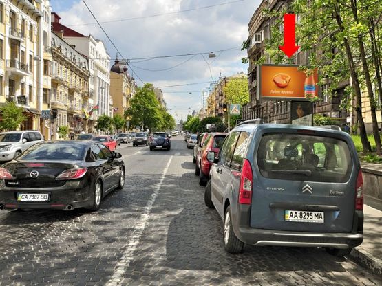 Фото рекламной плоскости по адресу Хмельницкого ул., 37А, в сторону Владимирская ул. Фото рекламной плоскости по адресу Хмельницкого ул., 37А, в сторону Владимирская ул.