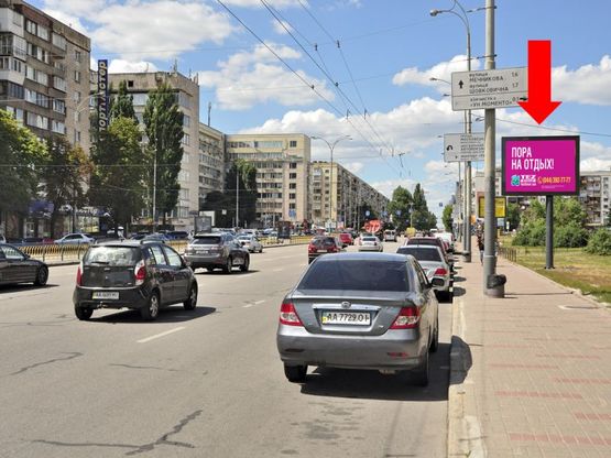 Фото рекламної площини за адресою Украинки бул., 21А / Украинки бул., 21, в сторону ст. м. "Печерская" Фото рекламної площини за адресою Украинки бул., 21А / Украинки бул., 21, в сторону ст. м. "Печерская"