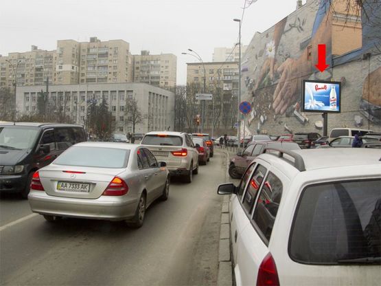 Фото рекламной плоскости по адресу Кловский спуск, 30 / Московская ул., в сторону Суворова ул. Фото рекламной плоскости по адресу Кловский спуск, 30 / Московская ул., в сторону Суворова ул.