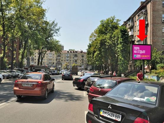 Фото рекламной плоскости по адресу Мечникова ул., 7, возле ресторана "Napule", супермакета "Good Wine", ст. м. "Кловская", в сторону Бассейная ул. Фото рекламной плоскости по адресу Мечникова ул., 7, возле ресторана "Napule", супермакета "Good Wine", ст. м. "Кловская", в сторону Бассейная ул.