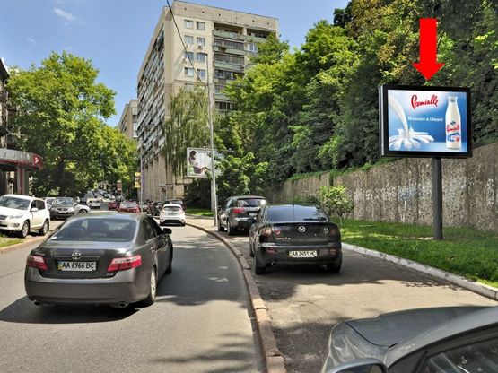 Фото рекламной плоскости по адресу Кловский спуск, 18, в сторону Московская ул. Фото рекламной плоскости по адресу Кловский спуск, 18, в сторону Московская ул.