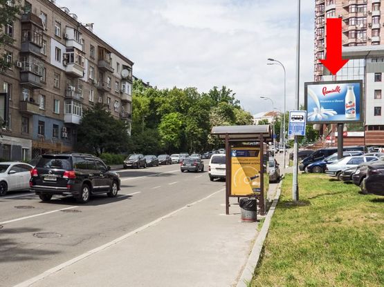 Фото рекламной плоскости по адресу Кловский спуск, 8, напротив, в сторону Институтской ул.