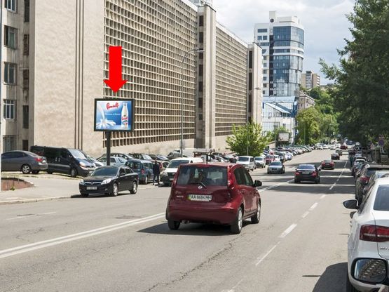 Фото рекламной плоскости по адресу Кловский спуск, 8, напротив, в сторону Мечникова ул.