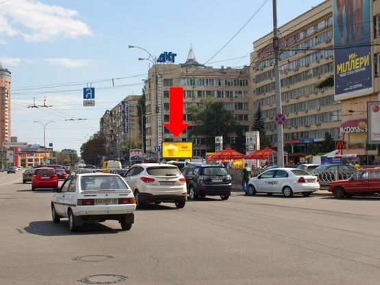 Фото рекламной плоскости по адресу Украинки бул. / Алмазова ул. (бывш. Кутузова ул.), ст. м. "Печерская", на светофоре, в сторону Бойчука ул. (бывш. Киквидзе ул.) Фото рекламной плоскости по адресу Украинки бул. / Алмазова ул. (бывш. Кутузова ул.), ст. м. "Печерская", на светофоре, в сторону Бойчука ул. (бывш. Киквидзе ул.)