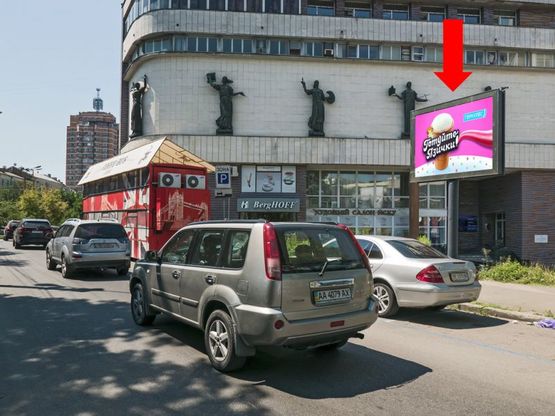 Фото рекламної площини за адресою Сечевых Стрельцов ул. (бывш. Артема ул.), 1/5, Львовская пл., заезд на Бульварно-Кудрявская ул. (бывш. Воровского ул.), Ярославов Вал ул.