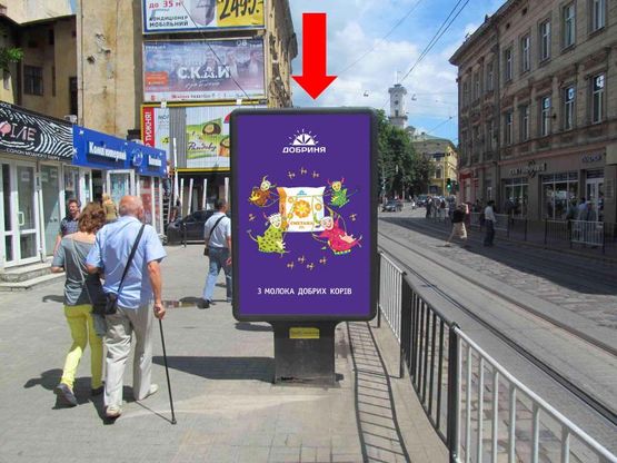 Фото рекламной плоскости по адресу Дорошенка ул., 2, остановка, в сторону Свободы пр. Фото рекламной плоскости по адресу Дорошенка ул., 2, остановка, в сторону Свободы пр.