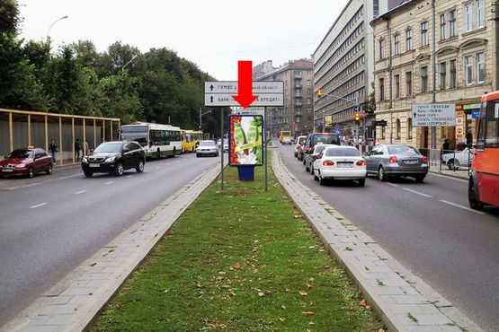 Фото рекламної площини за адресою Черновола пр., 11, разделитель, возле клуба "Malevych", в центр Фото рекламної площини за адресою Черновола пр., 11, разделитель, возле клуба "Malevych", в центр