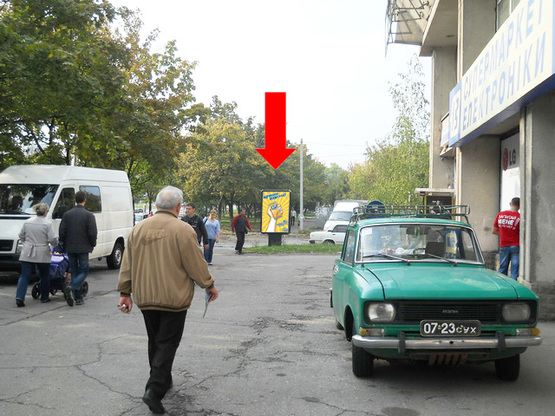 Фото рекламной плоскости по адресу Харьковская ул., возле супермаркета "Эльдорадо"