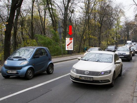Фото рекламної площини за адресою Парковая дорога - 50 м. до Паркового моста, в сторону Днепровского спуска