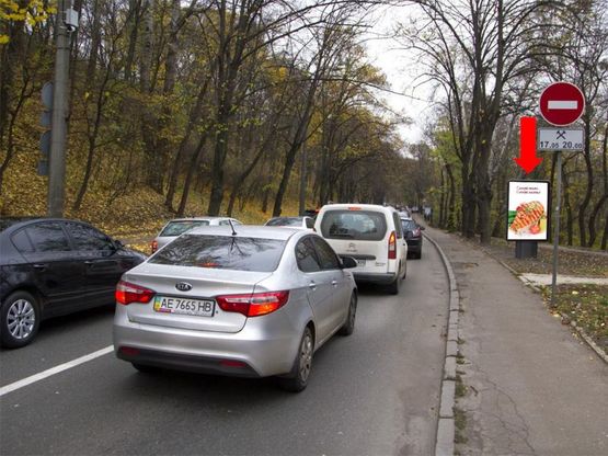 Фото рекламної площини за адресою Парковая дорога ул., 16, ресторан "Dali park", в сторону ул. Грушевского, Европейской пл.