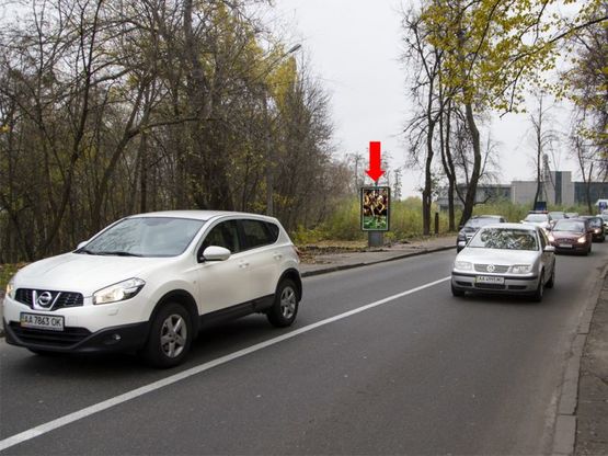 Фото рекламной плоскости по адресу Парковая дорога ул., 16, ресторан "Dali park", в сторону Днепровского спуска Фото рекламной плоскости по адресу Парковая дорога ул., 16, ресторан "Dali park", в сторону Днепровского спуска