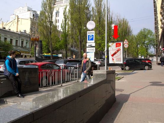 Фото рекламной плоскости по адресу Шевченко бул., 2/54, возле магазина Zarina, в сторону Пушкинская ул.