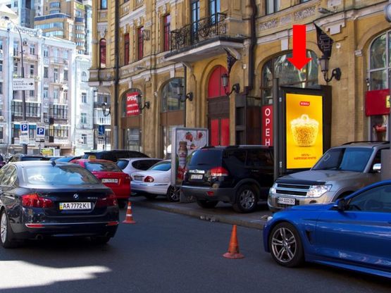 Фото рекламной плоскости по адресу Бесарабская пл. / ул. Бассейная, возле арт центра Пинчука, ресторана "Чашка" Фото рекламной плоскости по адресу Бесарабская пл. / ул. Бассейная, возле арт центра Пинчука, ресторана "Чашка"
