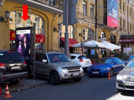 Фото рекламной плоскости по адресу Бесарабская пл. / ул. Бассейная, возле арт центра Пинчука, ресторана "Чашка"