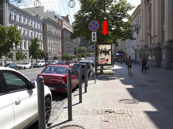 Фото рекламної площини за адресою Хмельницкого ул., 5/15, возле ст. м. "Театральная", театра Л. Украинки, в сторону ул. Крещатик Фото рекламної площини за адресою Хмельницкого ул., 5/15, возле ст. м. "Театральная", театра Л. Украинки, в сторону ул. Крещатик