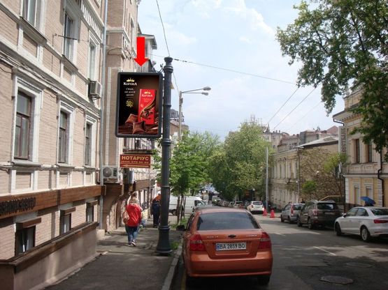 Фото рекламной плоскости по адресу Софиевская ул., 8а, в сторону пл. Независимости