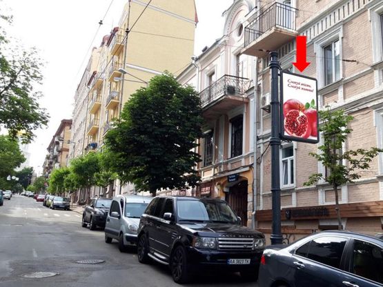 Фото рекламной плоскости по адресу Софиевская ул., 8а, в сторону ул. Владимирская