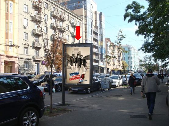 Фото рекламной плоскости по адресу Саксаганского ул., 93, в центр