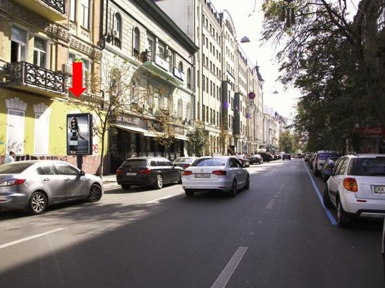 Фото рекламної площини за адресою Ярославов Вал ул., 28, возле кафе "Paul" и отеля "Radisson Blu", в сторону Владимирская ул.