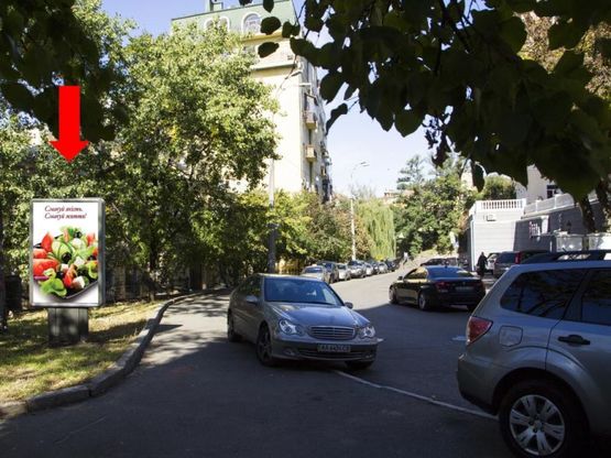 Фото рекламной плоскости по адресу Круглоуниверситетская ул., 16, в сторону ул. Банковой