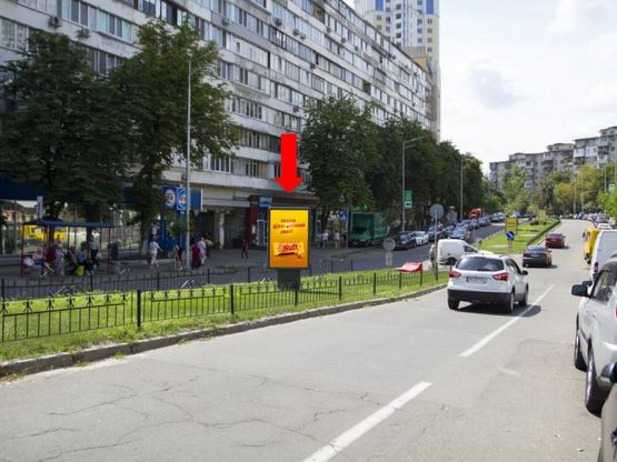 Фото рекламної площини за адресою Гаврилишина ул. (бывш. ул. Василевской), 8 / ул. Ярмолы, разделитель, возле магазина "АТБ", "Рода", в сторону пр. Победы