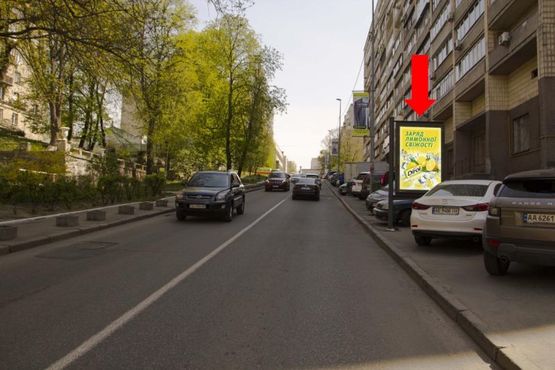 Фото рекламной плоскости по адресу Кловский спуск, 20, в сторону ул. Московская Фото рекламной плоскости по адресу Кловский спуск, 20, в сторону ул. Московская