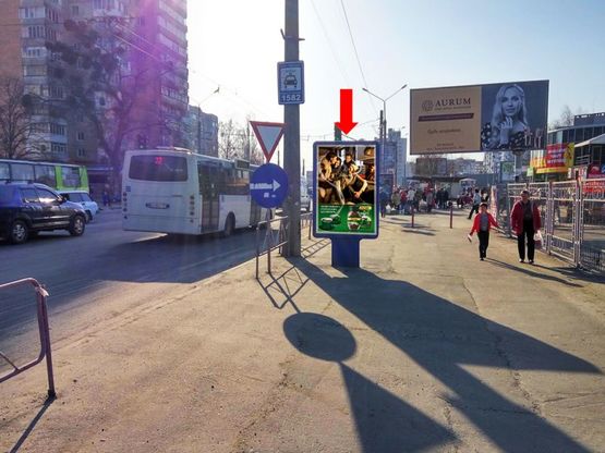 Фото рекламной плоскости по адресу Леваневского ул., возле остановки, Дома культуры "Росава", рынка