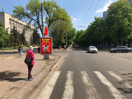 Фото рекламной плоскости по адресу Шевченко бул. / Криваливская ул. (бывш. Парижской Коммуны ул.), возле супермаркета "АТБ"