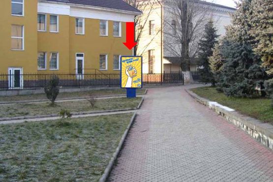 Фото рекламной плоскости по адресу Привокзальная пл., возле "Международного" вокзала