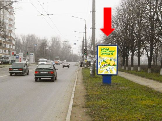 Фото рекламної площини за адресою Галицкая ул. / Витвицкого ул., возле лаборатории "Синево"