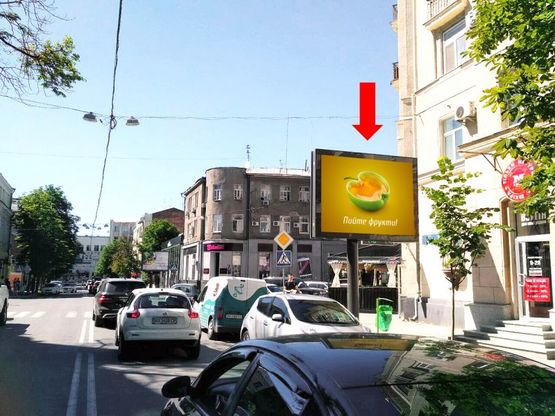 Фото рекламної площини за адресою Ярослава Мудрого ул. (бывш. ул.Петровского) - ул. Мироносицкая, в сторону ул. Сумской